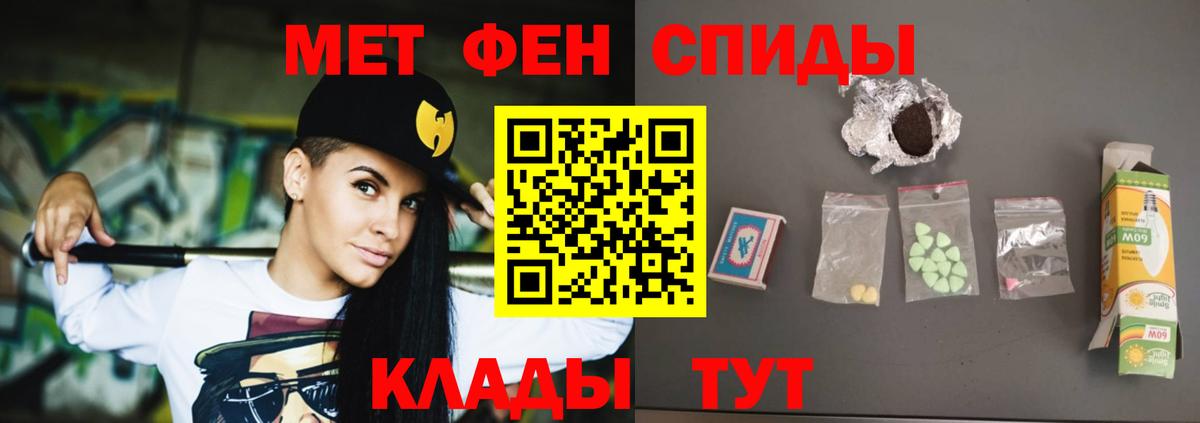 Галлюциногенные грибы Михайловка