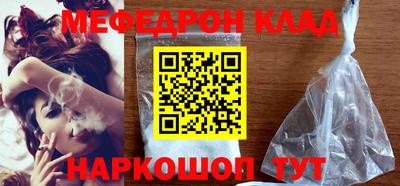 гидропоника Гусев