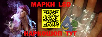 гидропоника Гусев