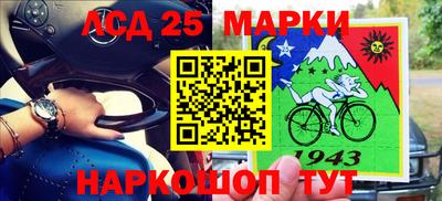 гидропоника Гусев