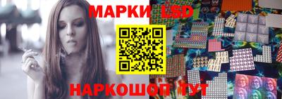 гидропоника Гусев