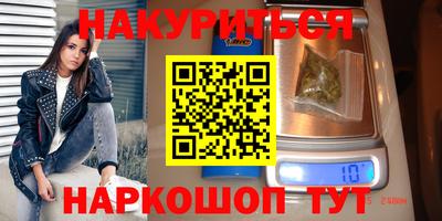 гидропоника Гусев