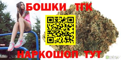 прущий лед Гусь-Хрустальный