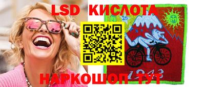 шишки Гусиноозёрск