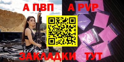 гидропоника Гусев