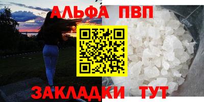 гидропоника Гусев