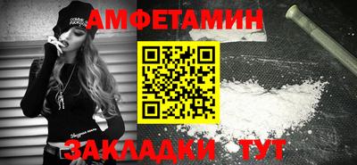 гидропоника Гусев