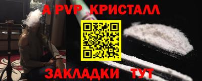 гидропоника Гусев