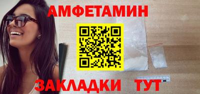 гидропоника Гусев