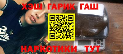 гидропоника Гусев