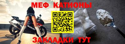 шишки Гусиноозёрск